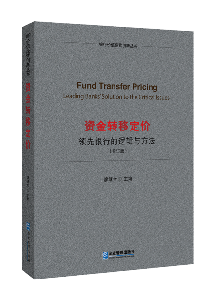 图3.png