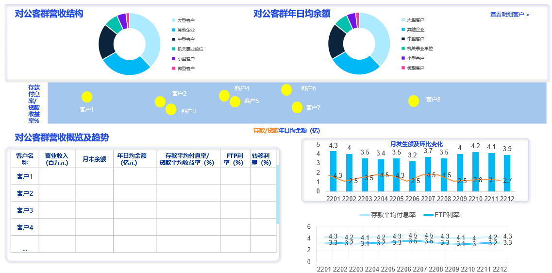 图4.png