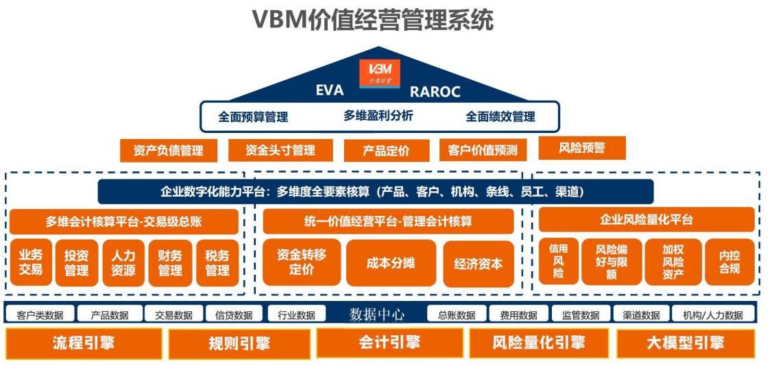 图5.jpg