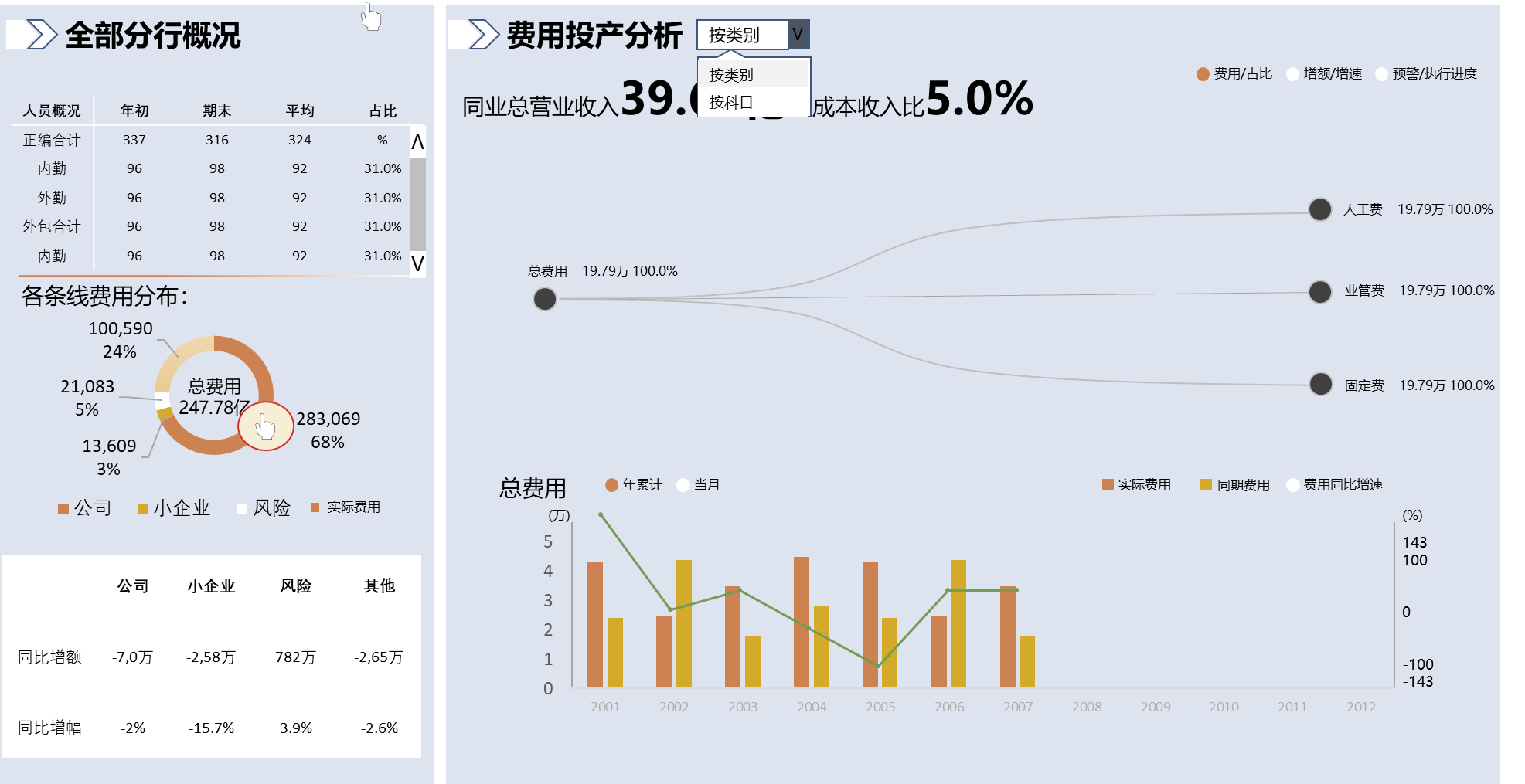图5.png