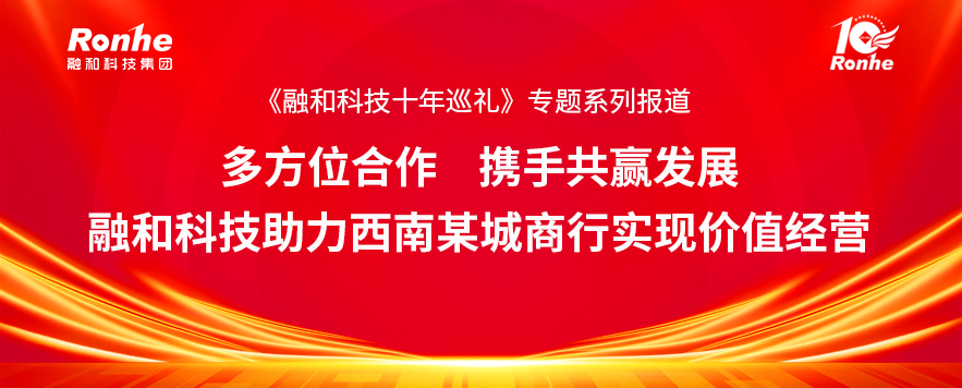 巡礼4.png
