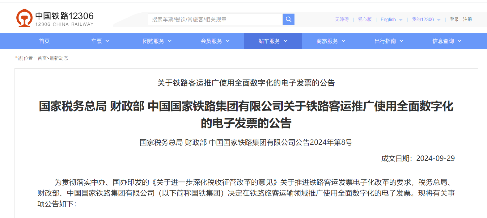 图1.png